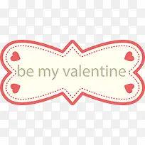 可爱标签-空若网 可爱标签-空若网