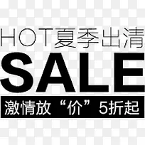 �ļ�����-������