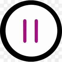 计算机图标按钮信息剪辑艺术暂停按钮-空若网 计算机图标按钮信息剪辑艺术暂停按钮-空若网