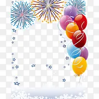 新春促销矢量小年素材-空若网 新春促销矢量小年素材-空若网