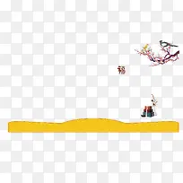 �´�����С���ز�-������