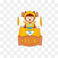 可爱卡通娃娃-空若网 可爱卡通娃娃-空若网