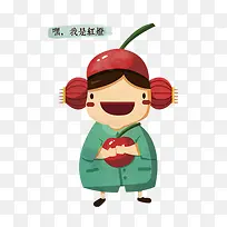 ��ͨ�廭-������