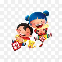 可爱卡通娃娃-空若网 可爱卡通娃娃-空若网