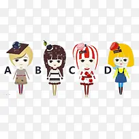 可爱卡通娃娃-空若网 可爱卡通娃娃-空若网