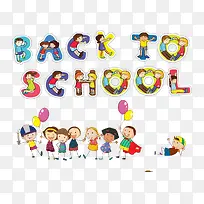 可爱卡通娃娃-空若网 可爱卡通娃娃-空若网