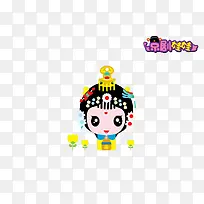 可爱卡通娃娃-空若网 可爱卡通娃娃-空若网