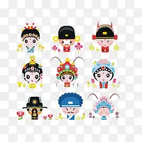 可爱卡通娃娃-空若网 可爱卡通娃娃-空若网