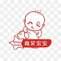 可爱卡通娃娃-空若网 可爱卡通娃娃-空若网