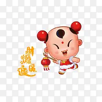 卡通娃娃-空若网 卡通娃娃-空若网