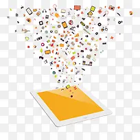 互联网科技-空若网 互联网科技-空若网