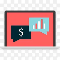 笔记本电脑图标-空若网 笔记本电脑图标-空若网