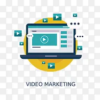 扁平化ppt素材-空若网 扁平化ppt素材-空若网