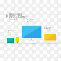 矢量电脑上素材-空若网 矢量电脑上素材-空若网