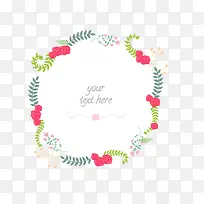 花环边框-空若网 花环边框-空若网