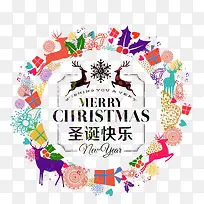 ʥ�����ֻ���Ԫ��-������