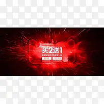 ˫11��ɫ��ɢ��������-������