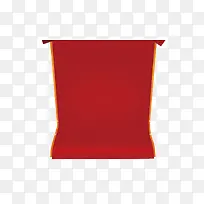 背景-空若网 背景-空若网