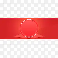 红色背景-空若网 红色背景-空若网