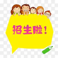 �����ز�-������