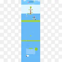 养老背景,淘宝素材,蓝色背景-空若网 养老背景,淘宝素材,蓝色背景-空若网