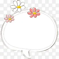 花朵边框-空若网 花朵边框-空若网