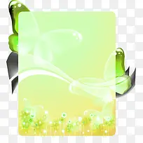 ��ɫʱ�д������װ��-������