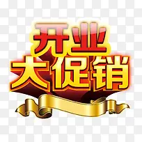 ��ҵ�����-������