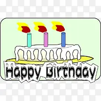 蛋糕 生日快乐 快乐-空若网 蛋糕 生日快乐 快乐-空若网