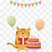 可爱猫咪生日派对-空若网 可爱猫咪生日派对-空若网
