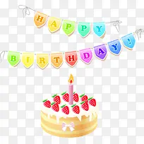 矢量蛋糕-空若网 矢量蛋糕-空若网