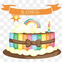 ���յ���-������