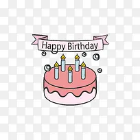 ·ÛÉ«µ°¸âÉúÈÕ±êÇ©-¿ÕÈôÍø ·ÛÉ«µ°¸âÉúÈÕ±êÇ©-¿ÕÈôÍø