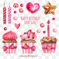 手绘生日蛋糕-空若网 手绘生日蛋糕-空若网