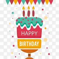 矢量手绘生日蛋糕-空若网 矢量手绘生日蛋糕-空若网