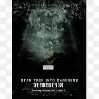 公 益 素 材-空若网 公 益 素 材-空若网