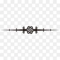 创意花纹分割线-空若网 创意花纹分割线-空若网
