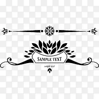 促销分割线-空若网 促销分割线-空若网