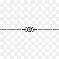 创意花纹分割线-空若网 创意花纹分割线-空若网