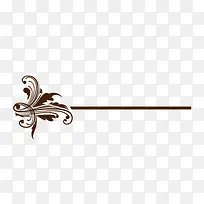 创意花纹分割线-空若网 创意花纹分割线-空若网