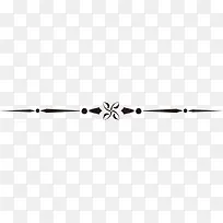 创意花纹分割线-空若网 创意花纹分割线-空若网