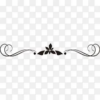 创意花纹分割线-空若网 创意花纹分割线-空若网