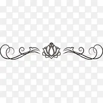 创意花纹分割线-空若网 创意花纹分割线-空若网