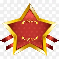 高档矢量标签-空若网 高档矢量标签-空若网