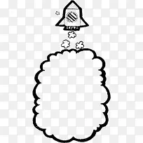 手绘火箭插画图片-空若网 手绘火箭插画图片-空若网