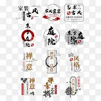 �й��������־-������