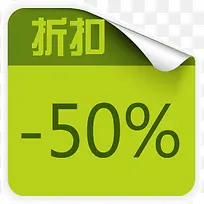 ��۴�����è��ǩ-������