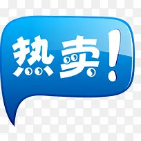 �����������ǩ��è-������