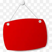 促销标签淘宝天猫-空若网 促销标签淘宝天猫-空若网