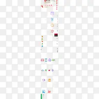 天猫扁促销匾平化图标-空若网 天猫扁促销匾平化图标-空若网